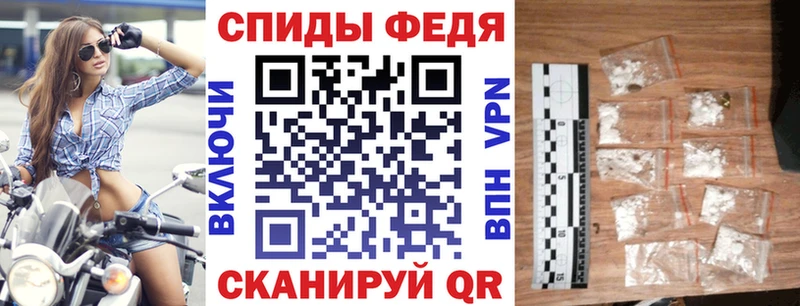 Амфетамин VHQ  Инза 