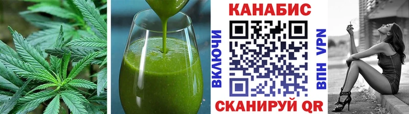 Canna-Cookies марихуана  Инза 