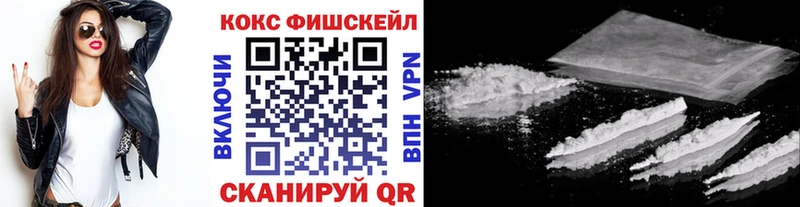 что такое   Инза  Кокаин Эквадор 