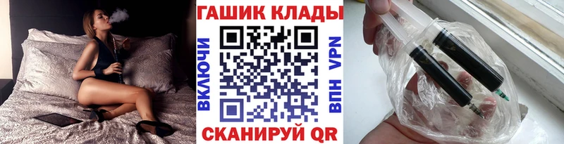 где можно купить наркотик  Инза  ГАШ 40% ТГК 