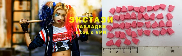 jwh Семикаракорск
