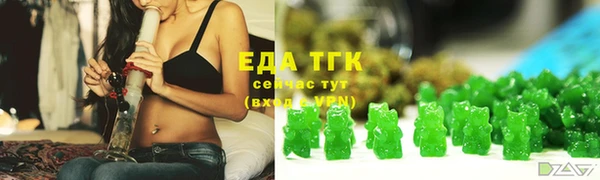 прущая мука Семилуки