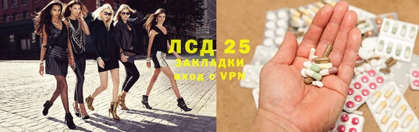 круглые Алексин