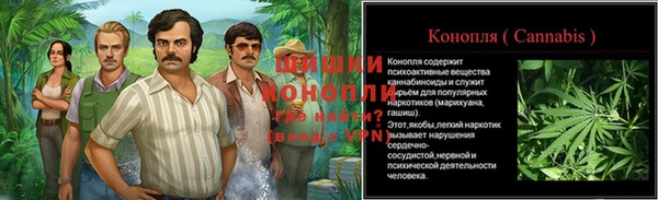 экстази Абдулино